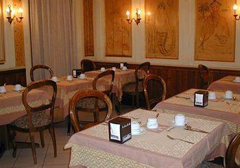 Hotel Regina Pinerolo ภายนอก รูปภาพ